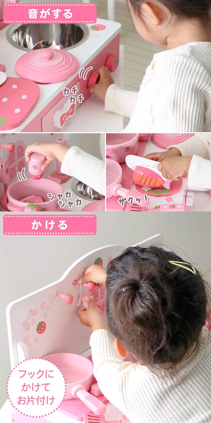 Amazon.co.jp: マザーガーデン テーブルキッチン 木製 ままごと 野 Amazon.co.jp: マザーガーデン テーブルキッチン 木製 ままごと 野